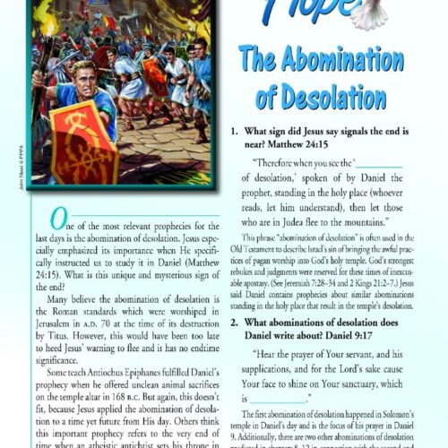 Abomination of Desolation - hardcopy