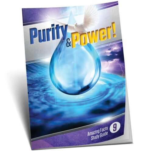 Offer #121 - Purity and Power