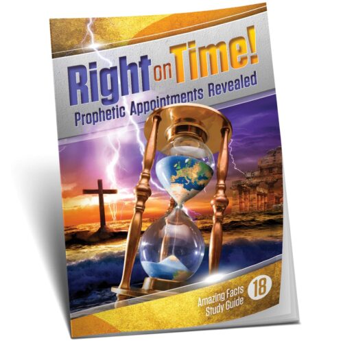 Offer #131 - Right on Time!...