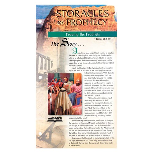 Proving the Prophets