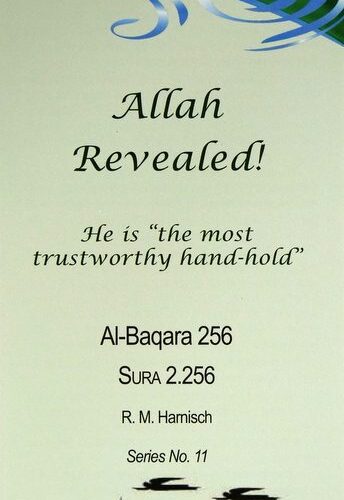 Allah Revealed!