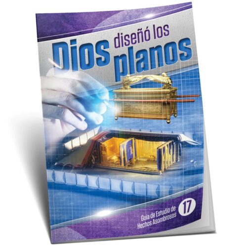 Spanish SG 17 - Dios Diseño los Planos