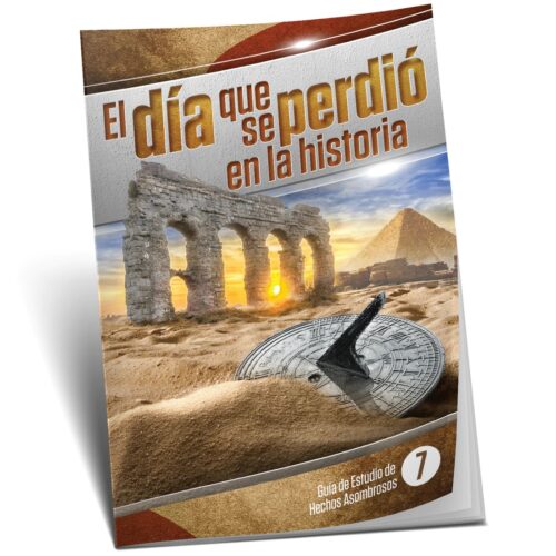 Spanish SG 7 - El Dia que se Perdio en la Historia