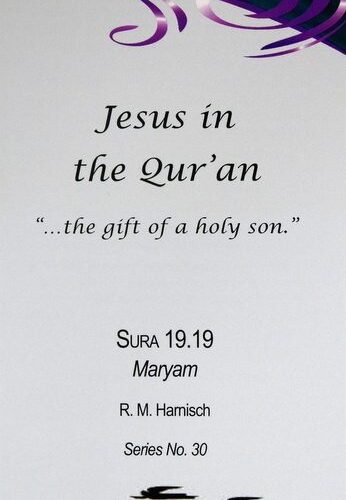 Jesus in the Qur'an