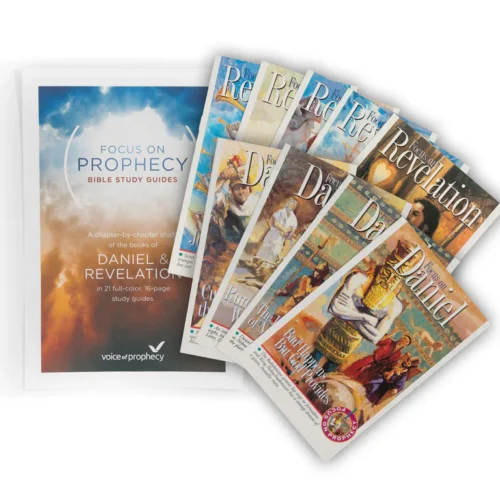 Focus on Prophecy Course enrollment