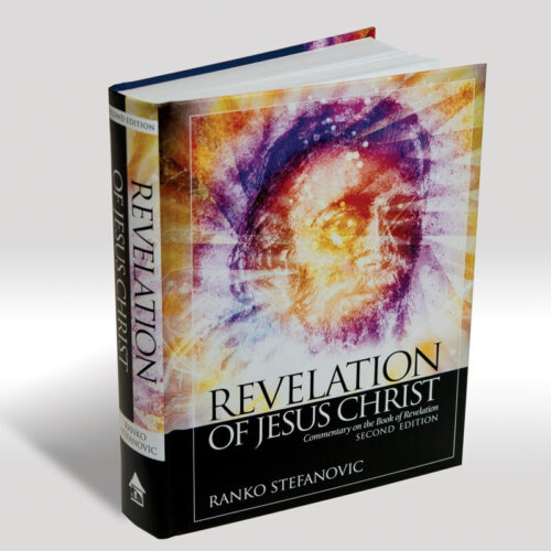 Revelation of Jesus Christ