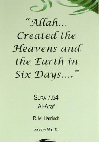 Allah Created the Heavens...