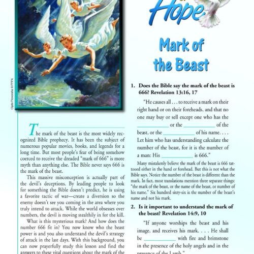 Mark of the Beast- hardcopy